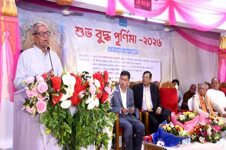 সুখী ও উন্নত দেশ