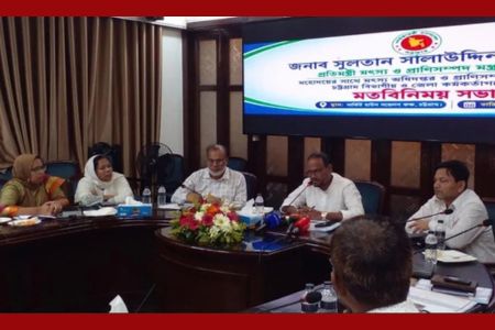 মাঠ কর্মকর্তাদের কাজের গতি বাড়ানোর নির্দেশ প্রাণিসম্পদ প্রতিমন্ত্রীর
