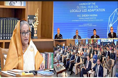 গ্লোবাল হাব অন লোকাললি লেড অ্যাডাপটেশন অনুষ্ঠান উদ্বোধন প্রধানমন্ত্রীর