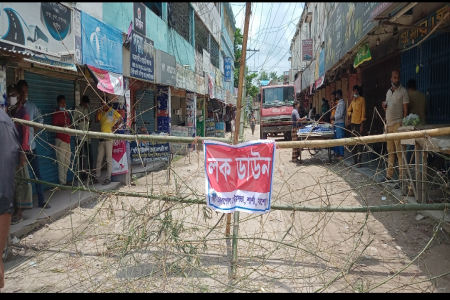 আজ থেকে বেনাপোল ও শার্শায় ৭ দিন লকডাউন