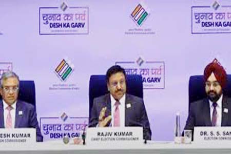 লোকসভা নির্বাচনের তফসিল ঘোষণা