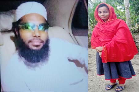 তরুণীর মরদেহ মিলল শৌচাগারে