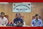 নির্ধারিত দামে এলপিজি না মিললে ব্যবস্থা নেবে সরকার – ডা. জাহেদ উর রহমান
