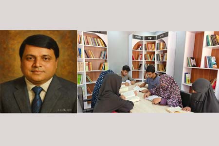 লক্ষ্মীপুরে গণগ্রন্থাগার