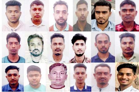 লিবিয়ার জেলে আটক