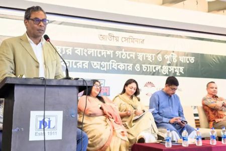 দুর্নীতি ও ভুল পরিকল্পনায় ভেঙে পড়েছে স্বাস্থ্য ব্যবস্থা - প্রতিমন্ত্রী