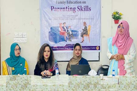 মাদকনির্ভরশীলদের মাদকমুক্ত