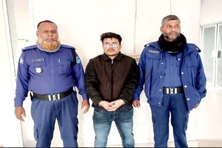 ডাসারে স্বেচ্ছাসেবক লীগ নেতা গ্রেফতার 