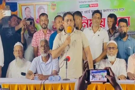 বিএনপি ক্ষমতায় আসলে