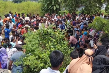 মাদারীপুরের শিবচরে জঙ্গল থেকে অজ্ঞাত কিশোরীর মরদেহ উদ্ধার