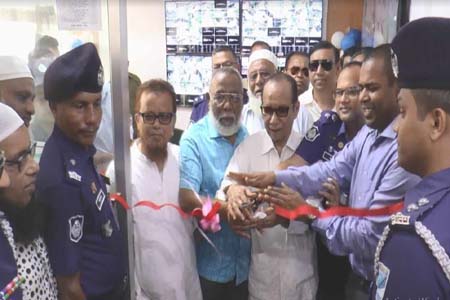 অত্যাধুনিক সিসিটিভি ক্যামেরা