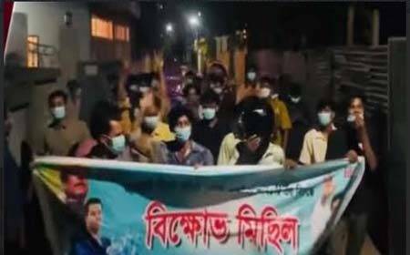 ছাত্রলীগের ঝটিকা মিছিল