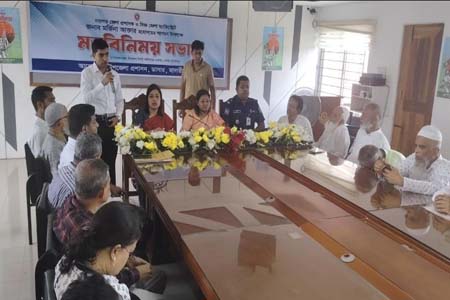 ডাসারে নবাগত জেলা প্রশাসকের মতবিনিময় সভা