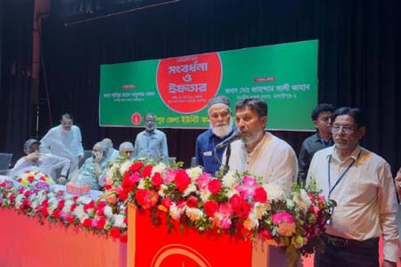 মাদারীপুরে জেলা ইউনিট