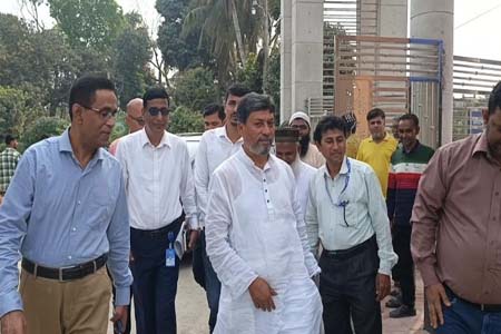 মাদারীপুর পল্লী বিদ্যুৎ সমিতি