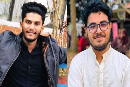 বৈষম্যবিরোধী ছাত্র আন্দোলনের আহ্বায়ক কমিটি গঠন
