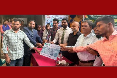 মধুখালীতে বেঙ্গল ইসলামী লাইফ ইন্স্যুরেন্সের স্বাস্থ্যসেবা ও বোনাস চেক বিতরণ