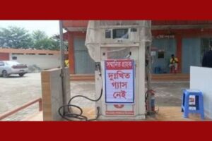 মধুখালীতে এলপিজি সংকটে বিপাকে চালকরা