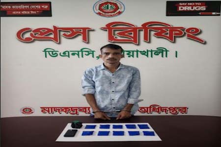 ২ হাজার ইয়াবাসহ ধরা