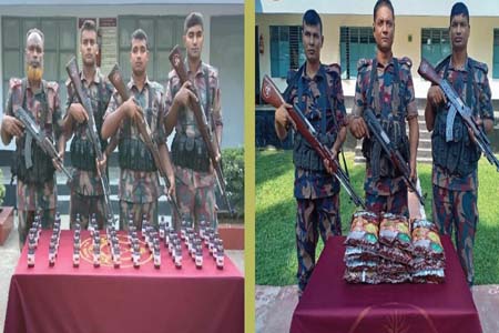 চোরাচালান পণ্য আটক