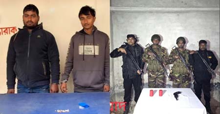 কালীগঞ্জে অস্ত্র, ককটেল ও মাদক উদ্ধার: গ্রেফতার-২