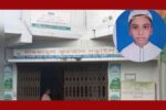 নড়াইলে মারকাযুল কোরআন মাদরাসার ছাত্রের মৃত্যু তিন শিক্ষককে জিজ্ঞাসাবাদের জন‍্য গ্রেপ্তার 