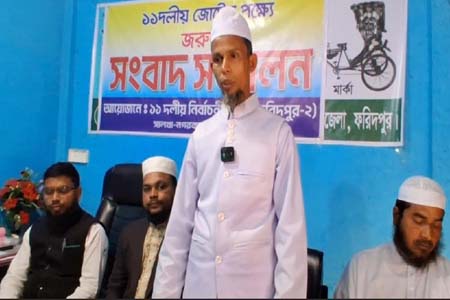 মাদরাসা শিক্ষক চাকরিচ্যুতের অভিযোগ