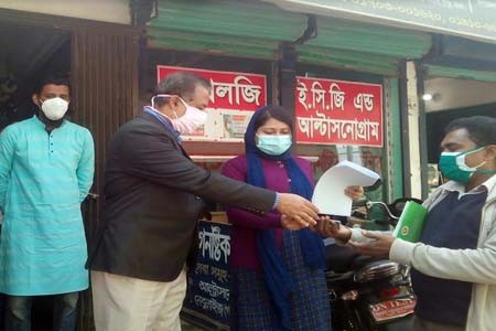 মাগুরায় দুইটি প্যাথলজি সেন্টার বন্ধ ঘোষণা করেছে জেলা স্বাস্থ্য বিভাগ