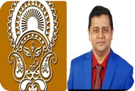 মহালয়ার শুভেচ্ছা বার্তা