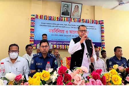 জনগণের কল্যাণে সরকার