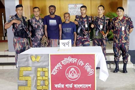 ঝিনাইদহ মহেশপুরে এক কোটি ছিয়াশি লাখ টাকার স্বর্ণের বারসহ দুইজন আটক