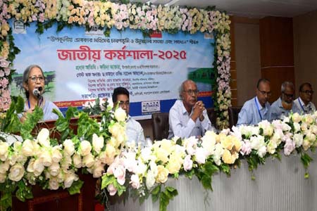 মহিষসম্পদ ক্ষতির সম্মুখীন