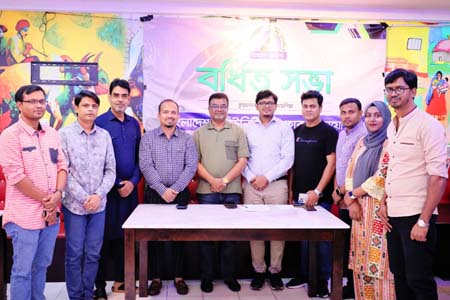 মালয়েশিয়ায় বাংলাদেশ কমিউনিটি