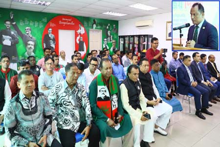 মালয়েশিয়ায় বাংলাদেশ হাইকমিশনে মহান বিজয় দিবস