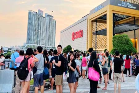 শপিংমল উড়িয়ে দেয়ার হুমকি