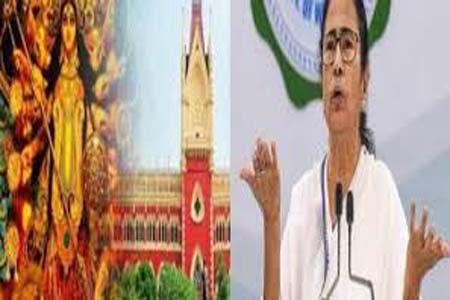 পুরোহিত ভাতার সিদ্ধান্তে মামলা
