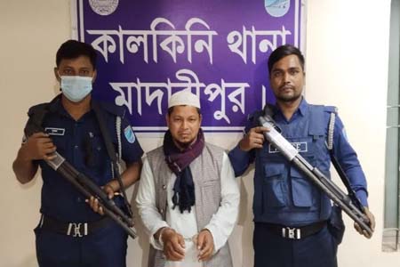 গাছ ফেলে মহাসড়ক অবরোধ: আ. লীগের ৫০ জন নেতার