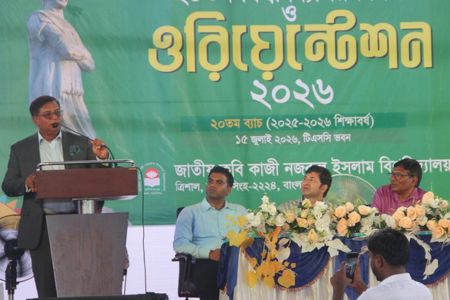 ২ বছরের মধ্যে দেশের সব বিশ্ববিদ্যালয়ে ডিজিটাল ট্রান্সফরমেশন