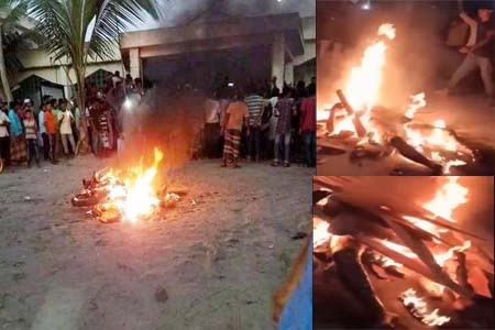 তদন্তকারীকে পিটিয়ে পুড়িয়ে হত্যা