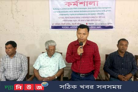 গৌরনদীতে নারী-পুরুষের সমতা ও অধিকার বিষয়ক কর্মশালার উদ্বোধণ