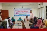 মান্দায় যুব উন্নয়ন অধিদপ্তরের উদ্যোগে ২১ দিনের পোশাক তৈরি প্রশিক্ষণের উদ্বোধন
