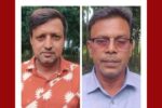 অনিয়মের অভিযোগে মান্দায় দলিল লেখক সমিতির কমিটি বিলুপ্ত, নতুন কমিটি গঠন