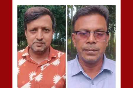 অনিয়মের অভিযোগে মান্দায় দলিল লেখক সমিতির কমিটি বিলুপ্ত, নতুন কমিটি গঠন