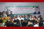 মান্দায় যুবদলের ৪৮তম প্রতিষ্ঠাবার্ষিকী উদযাপন