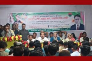 মান্দায় যুবদলের ৪৮তম প্রতিষ্ঠাবার্ষিকী উদযাপন
