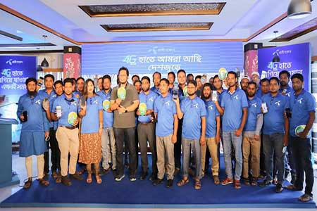 গ্রামীণফোনের বিশেষ উদ্যোগ