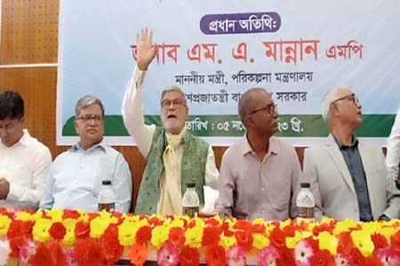 নির্বাচনী পরিবেশ তৈরি