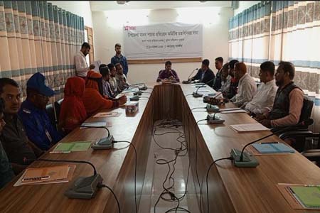 মানব পাচার প্রতিরোধ কমিটির সভা অনুষ্ঠিত 