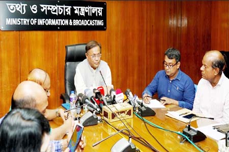 বিএনপি থেকে পালিয়ে
