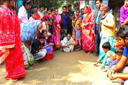 গোসাই নবান্ন উৎসব